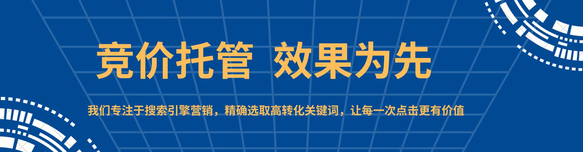 曲周快手信息流