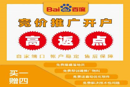 探索头条信息流广告的创意表现：某教育机构的成功案例
